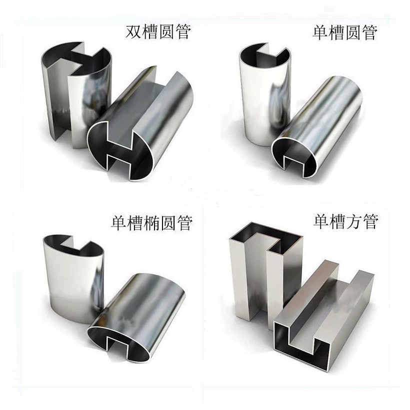 专业买球网凹槽管1.jpg