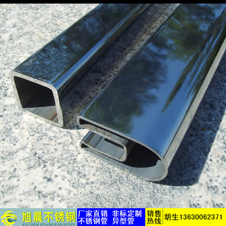 专业买球网拱形异型凹槽管 