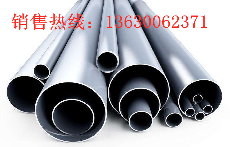 专业买球网管卫生级内外抛光管厚壁专业买球网管工业管大口径管