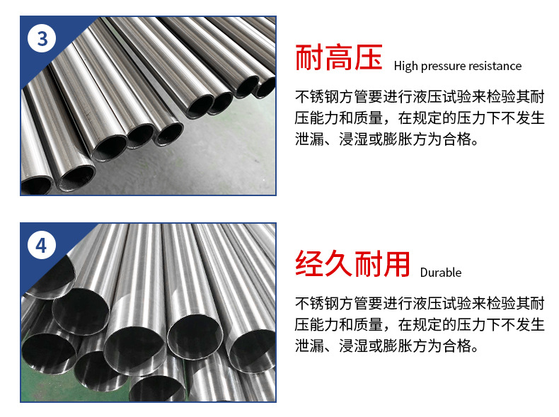 放进网站专业买球网制品管3.jpg