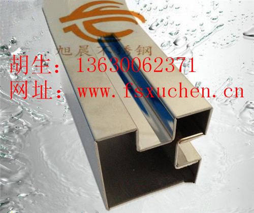 90°度专业买球网矩型凹槽管