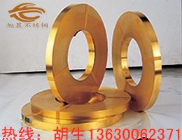 彩色专业买球网卷料