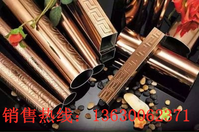 彩色专业买球网压花管