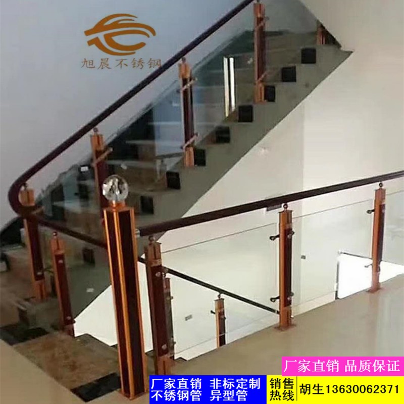 专业买球网楼梯扶手立柱管