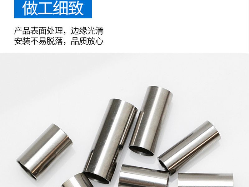 专业买球网镜面管有何优势