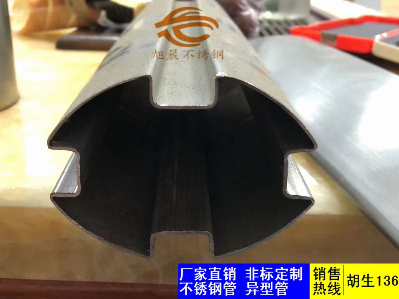 关于专业买球网凹槽管的弯曲特性及加工要点讲解