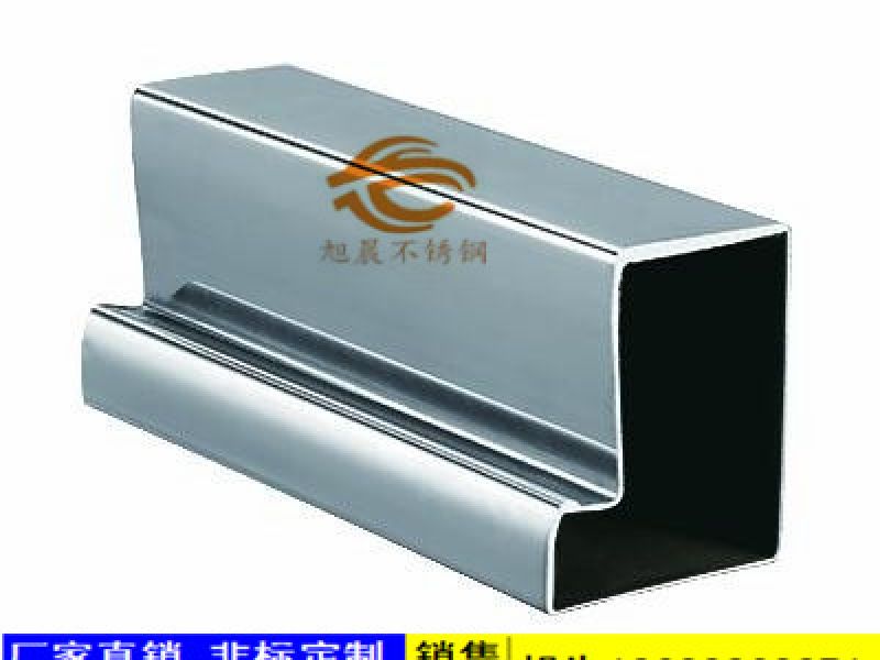 有关专业买球网凹槽管的几种表面处理工艺技术介绍