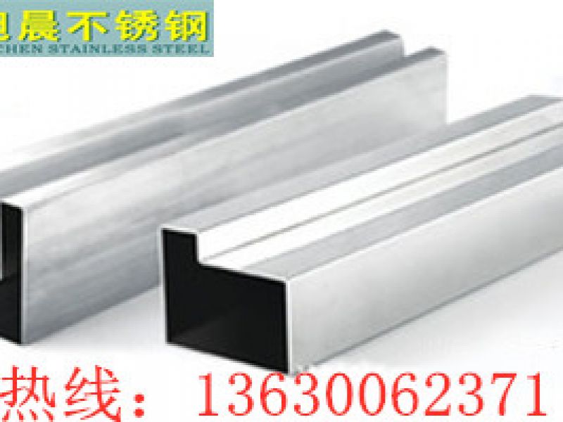 有关于专业买球网异型管焊接热处理技术介绍