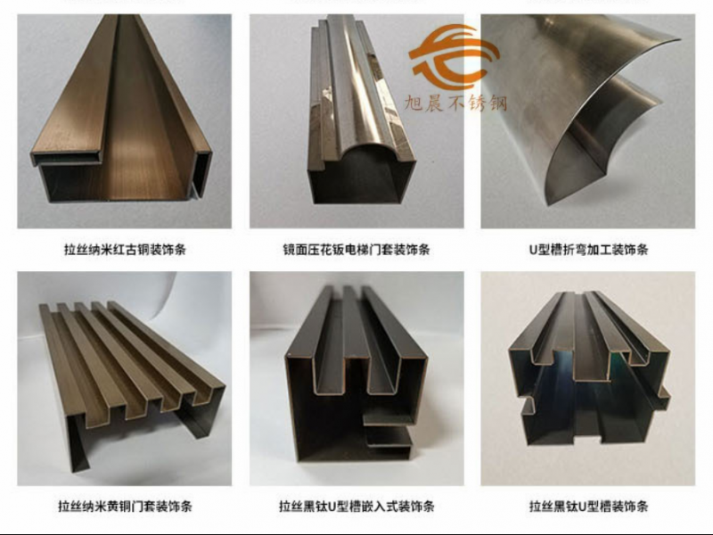 选择专业买球网异型管作为管道材料的优势有哪些？