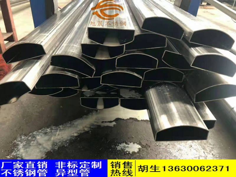 专业买球网异型管的热处理技术是怎样的？