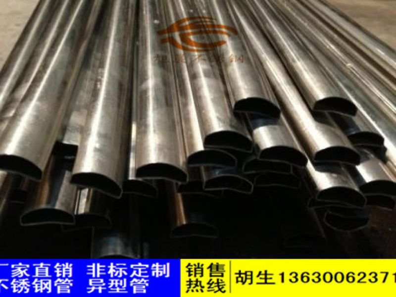 如何清洗专业买球网凹槽管表面的浮铁粉或嵌入的铁？