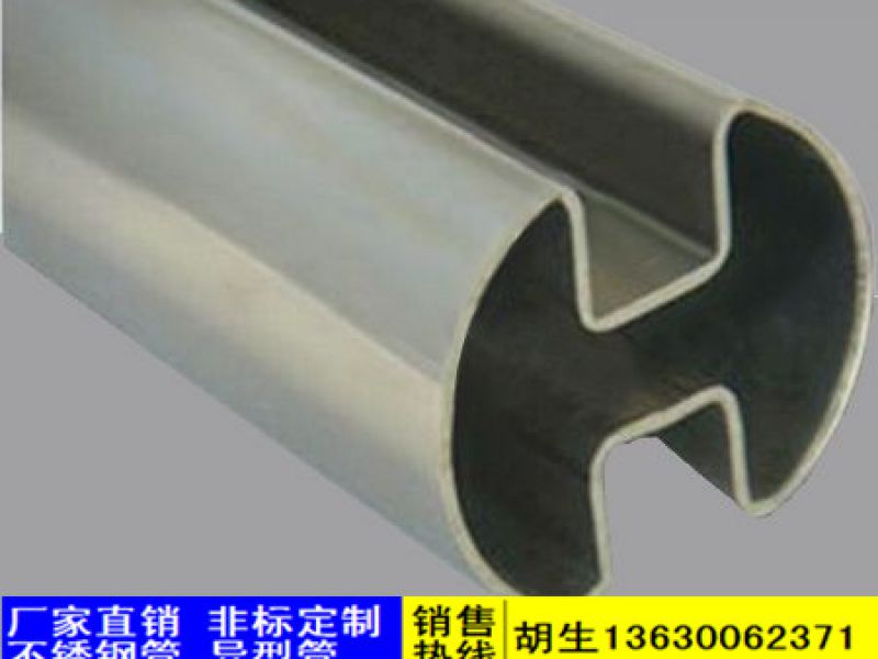 专业买球网凹槽管的表面氧化膜有什么作用？