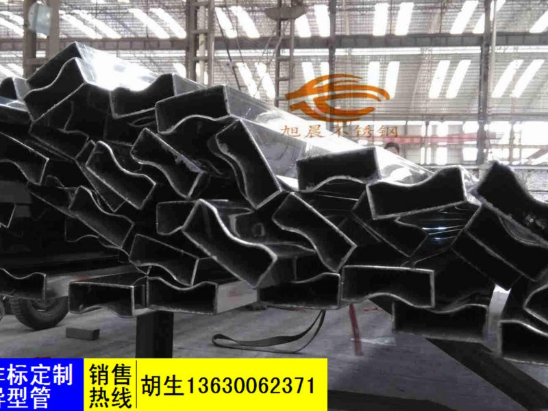 对于引发专业买球网凹槽管表面锈蚀的原因有什么提议？