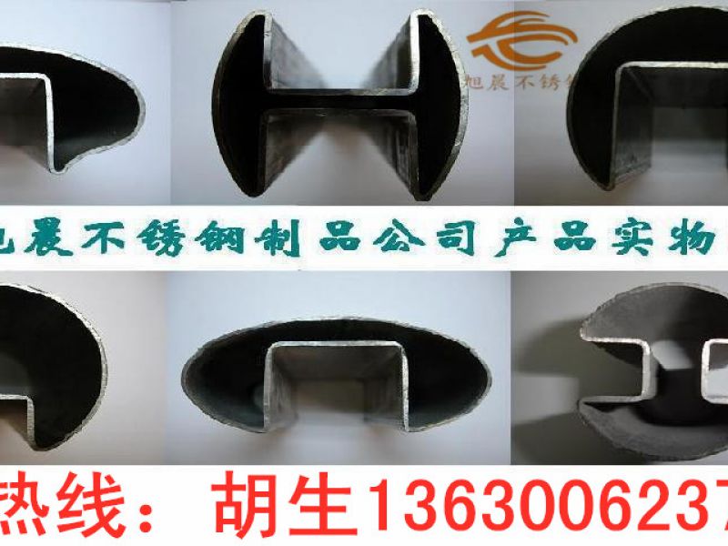 关于专业买球网凹槽管优先溶解的机理解析