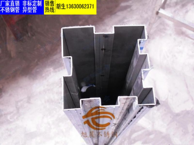专业买球网凹槽管采用氮化技术有什么优点