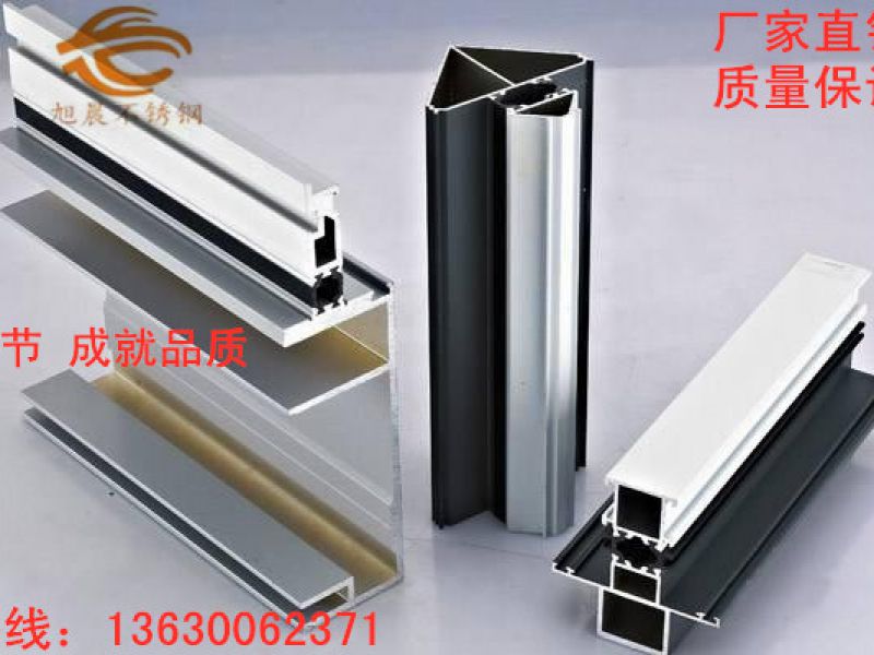 关于专业买球网异型管的化学研磨和机械研磨的区别讲解