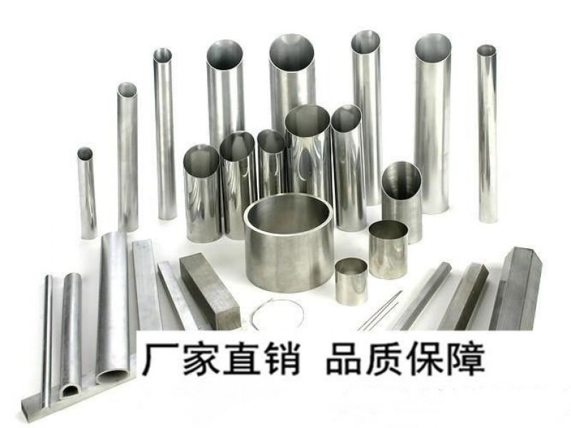 采购304专业买球网的注意事项，看看你买对了吗