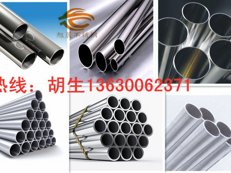专业买球网扶手栏杆制作安装规范流程五