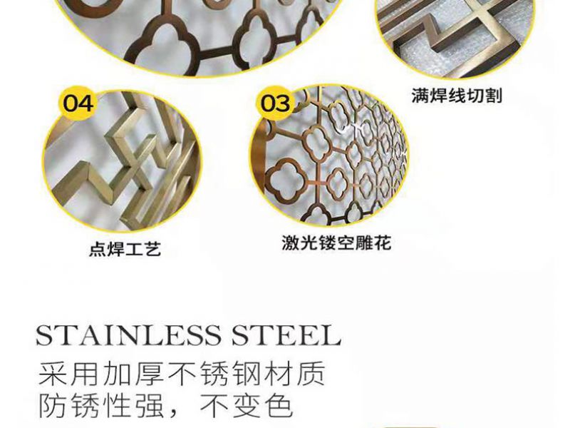 专业买球网屏风在装修中的优劣点