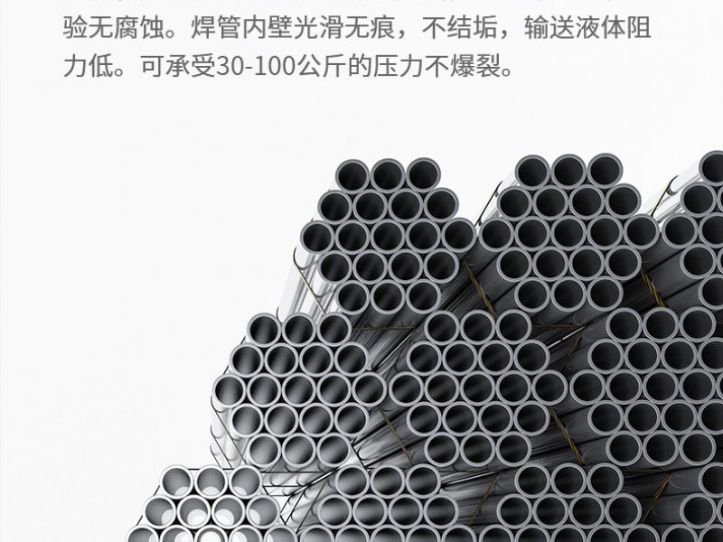 认全专业买球网知识