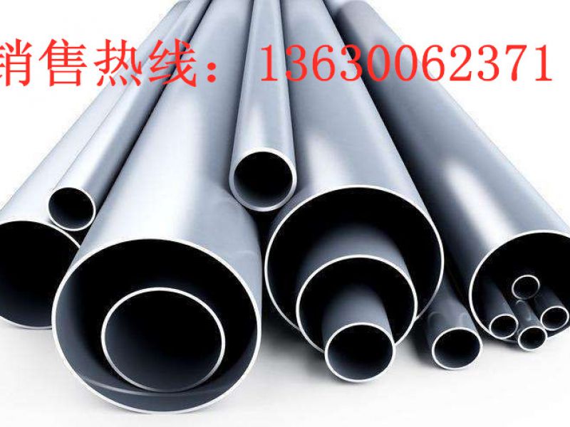 大口径专业买球网管使用范围介绍