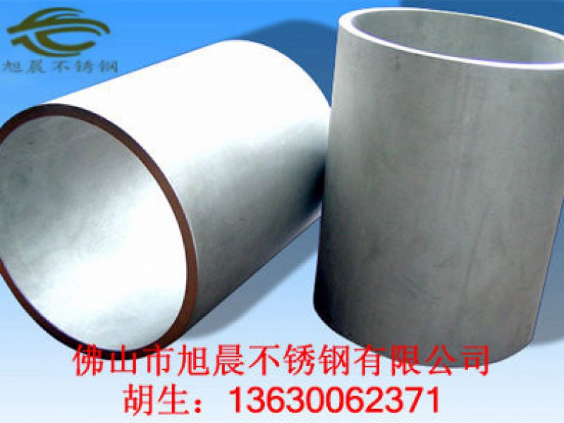 专业买球网管具体定制流程