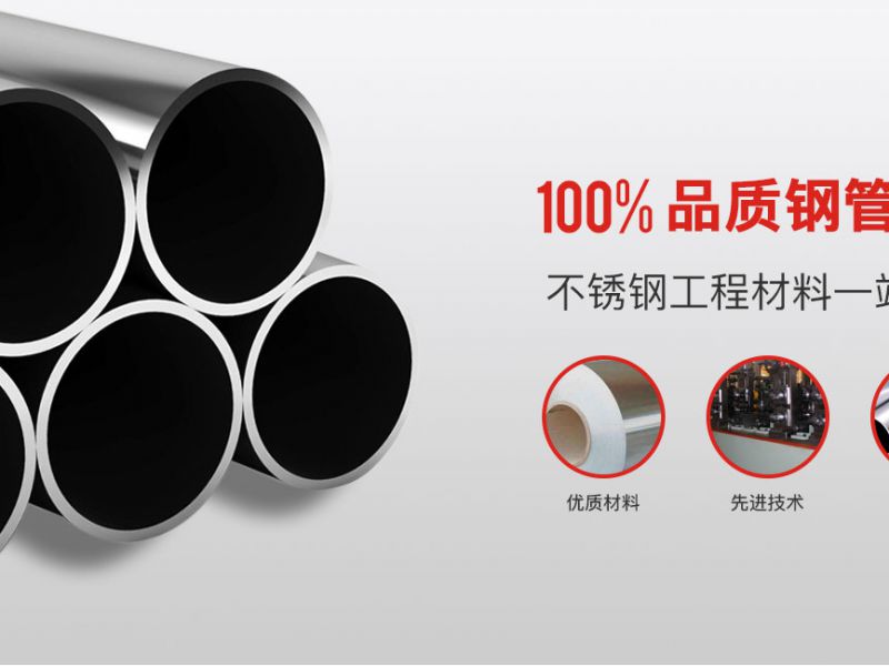 专业买球网厚管焊接操作方法