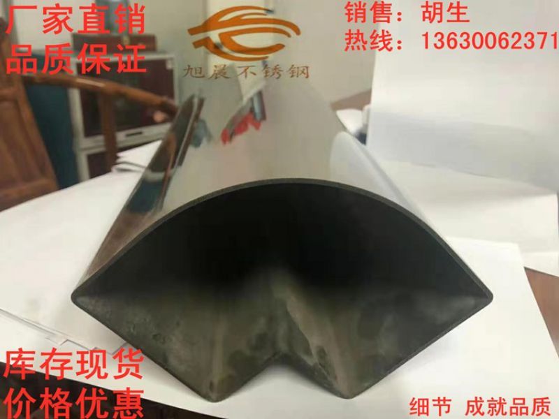 佛山专业买球网异型管厂*异型管加工注意事项有哪些？