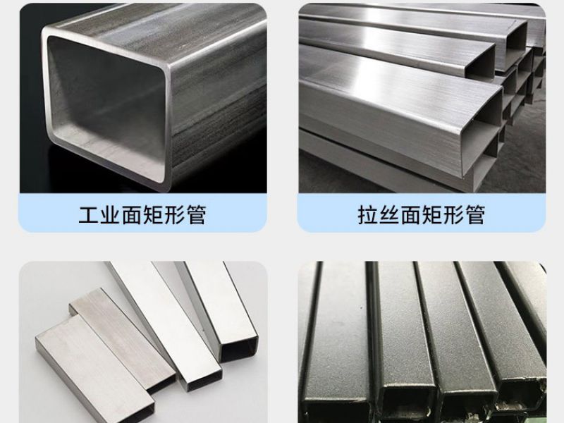 专业买球网厚管，专业锈钢厚管定制厂家 