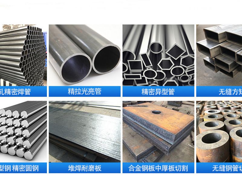 为什么304专业买球网管厚管价格不一样