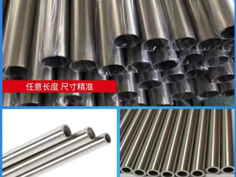 可以用专业买球网制品管来做哪些呢 