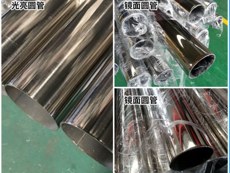 专业买球网常发生氧化现象有三大原因