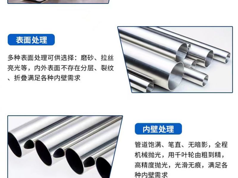 专业买球网管至今还用传统电镀，真空镀了解一下