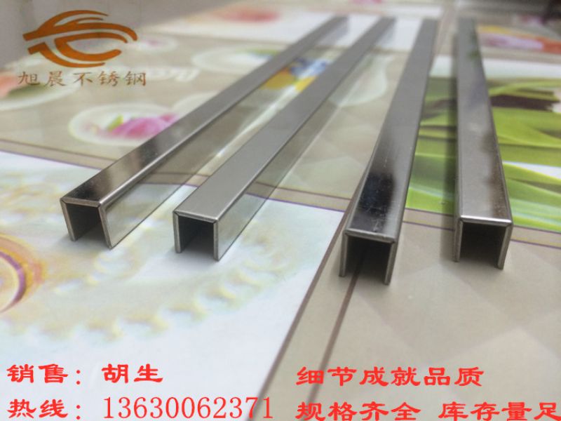旭晨-简述专业买球网U型弯头优点及工艺