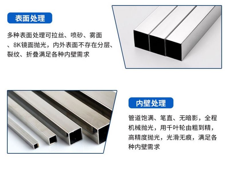 专业买球网扶手栏杆制作安装规范流程三