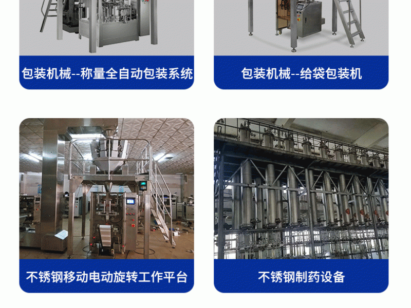 佛山专业买球网管厂家*专业买球网装饰管与专业买球网制品管区别