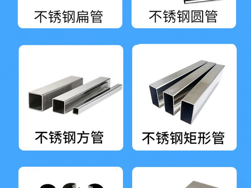 专业买球网门保养小知识