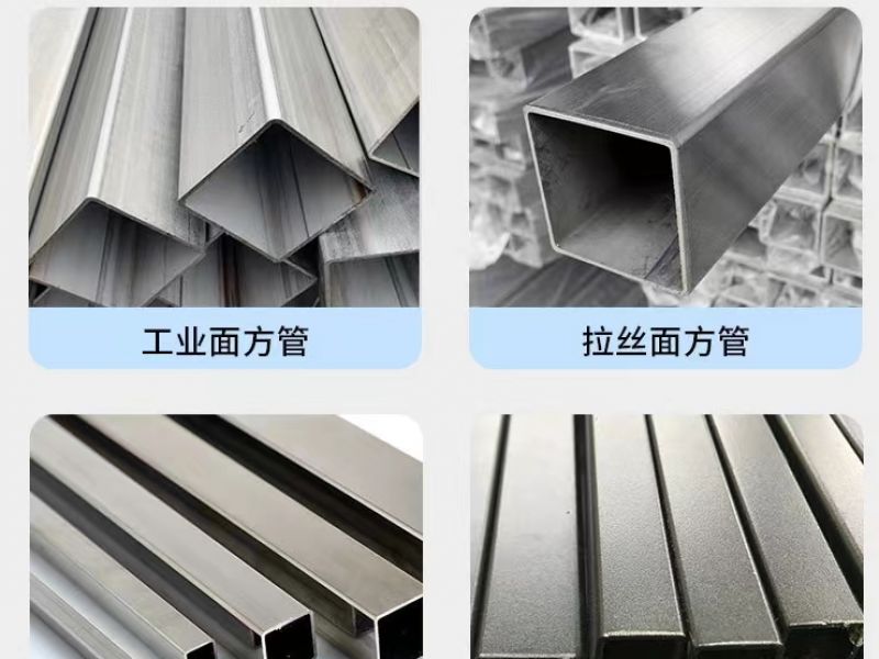 专业买球网管的生产流程是什么？ 