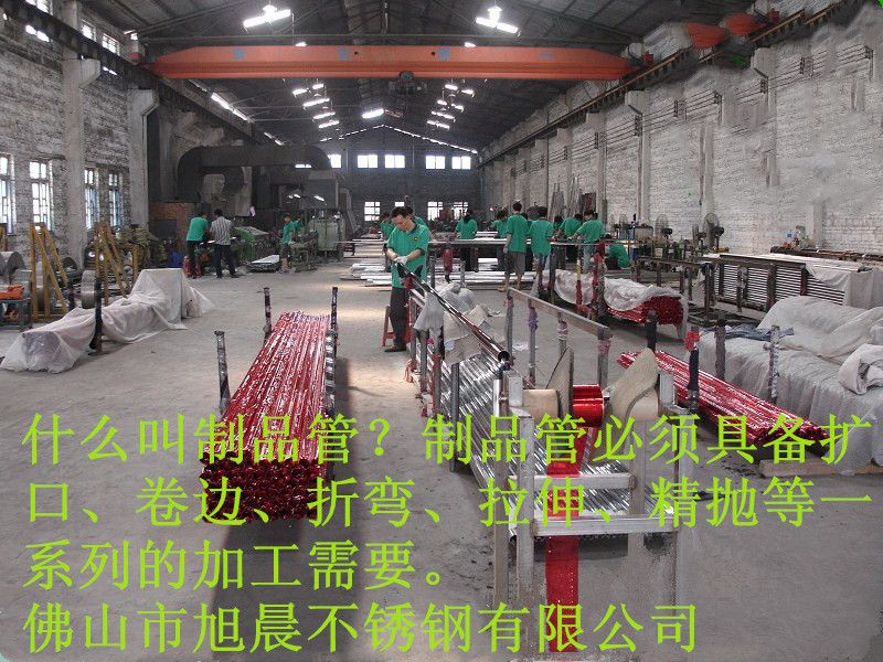 专业买球网管厂家*专业买球网异型管表面及型号规格介绍