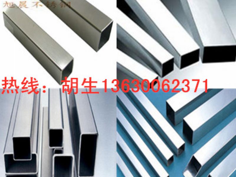 304专业买球网管有哪些技术要求？
