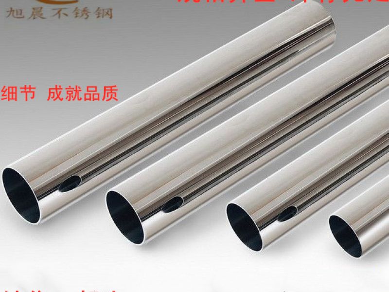佛山专业买球网管厂家*专业买球网管分类和热处理工艺介绍