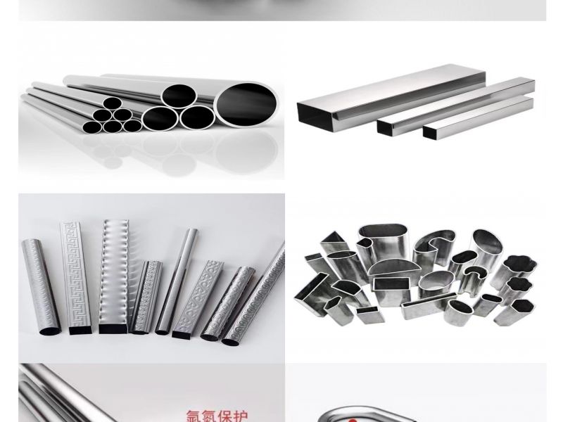 专业买球网六角管厂家*专业买球网六角管工艺介绍