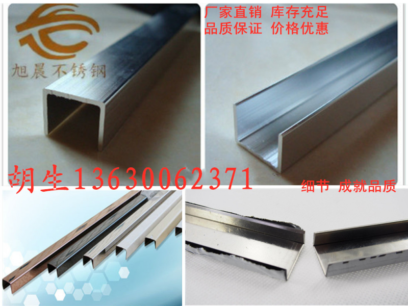 关于专业买球网异型管光亮热处理的3种工艺技术介绍