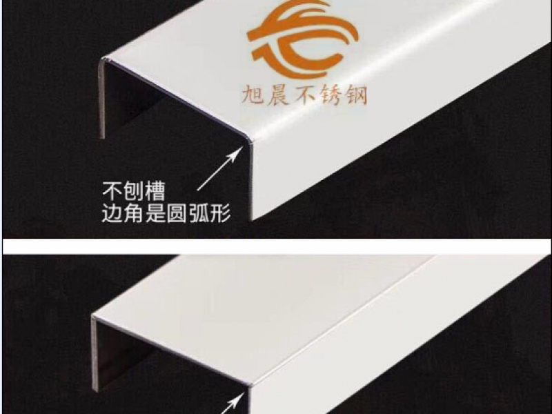 专业买球网异型管折弯加工过程需要注意什么？