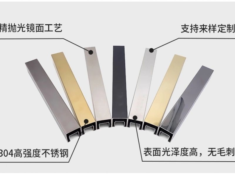 如何让专业买球网凹槽管表面达到最佳的防腐蚀效果？