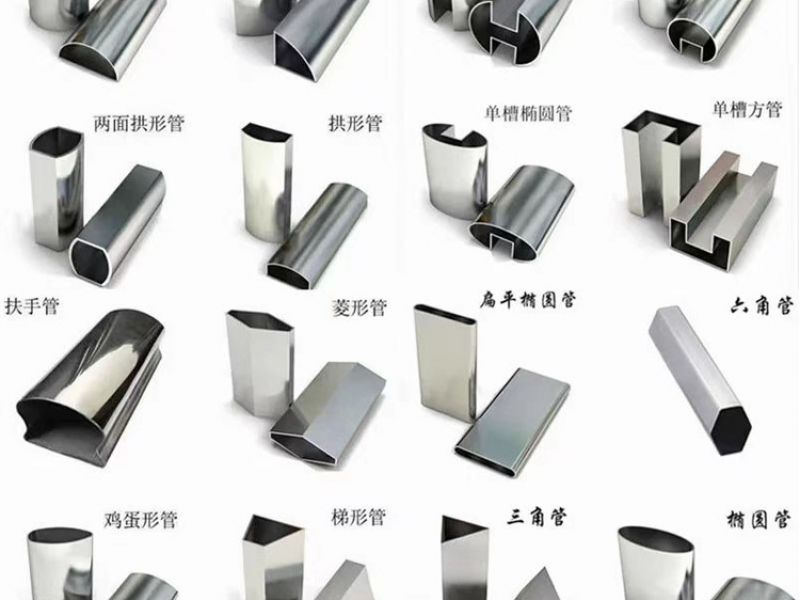 关于TIG焊活性剂对专业买球网凹槽管焊缝成形的影响讲解