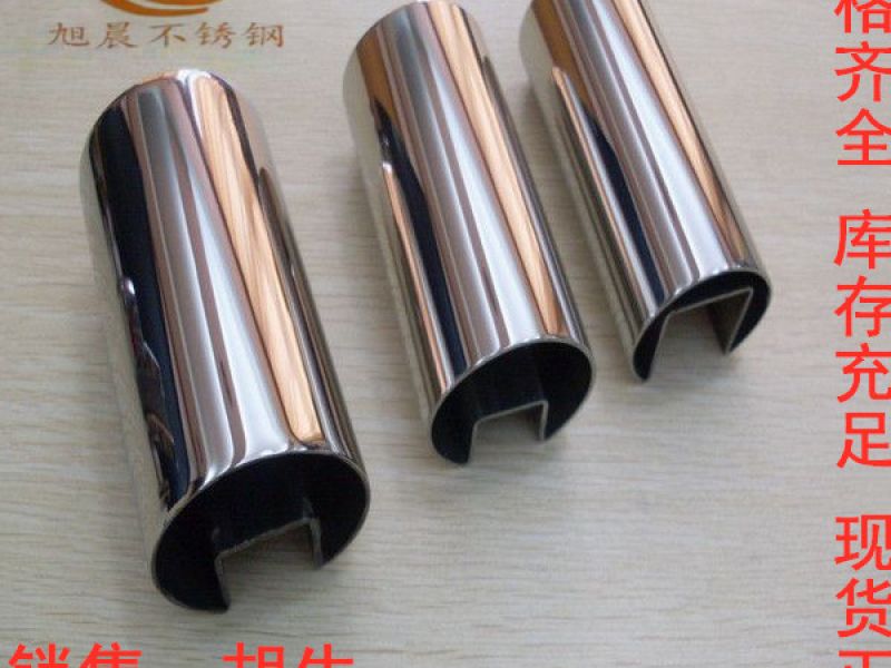 工业上生产专业买球网凹槽管主要采用什么工艺？