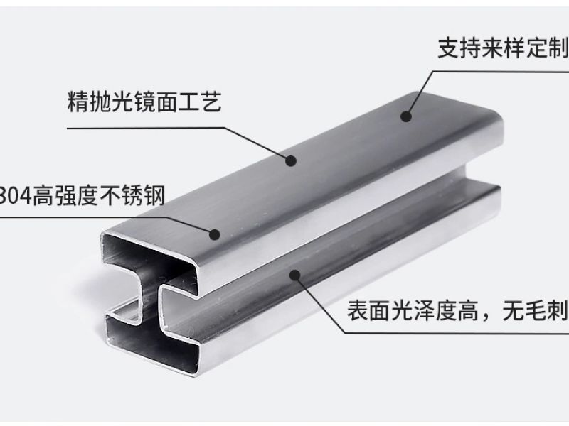 专业买球网异型管尺寸